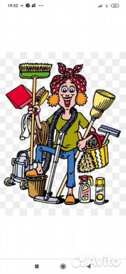 Уборка квартир