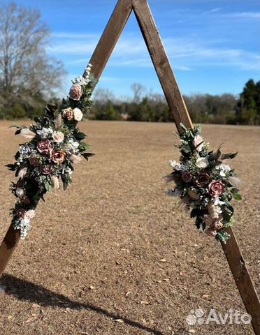 Декорации для выездной регистрации