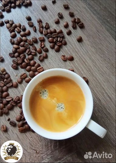 Кофе зерновой оптом