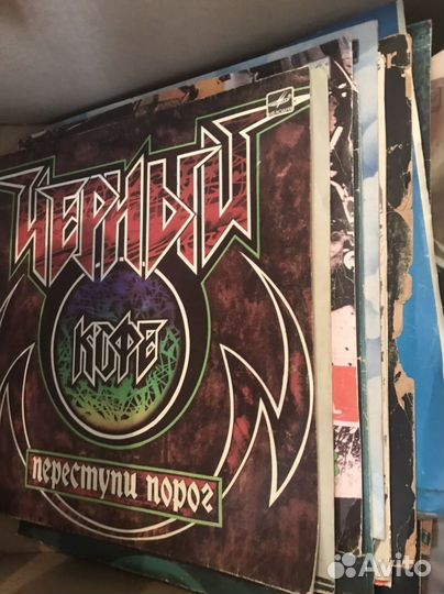 Виниловые пластинки