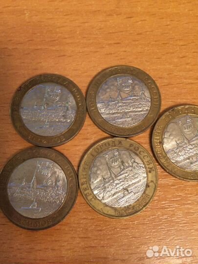 Монета 10 биметалл