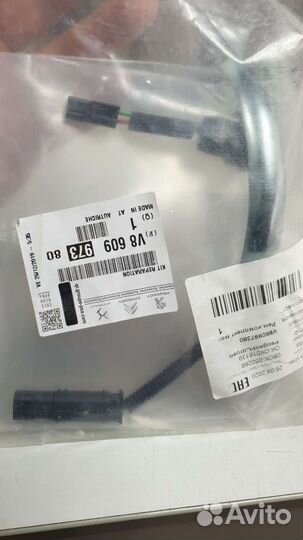 Ремкомплект для клапана на ситроен двс EP 6