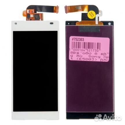 Дисплей в сборе с тачскрином для Sony Xperia Z5 Co