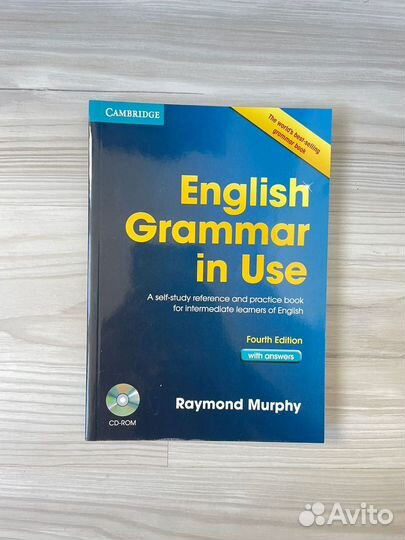 Essential,English,Advanced grammar in use