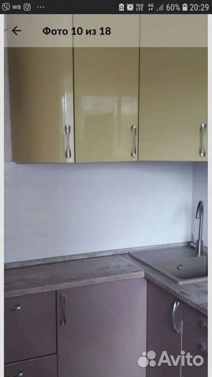 Кух.гарнитур, новый