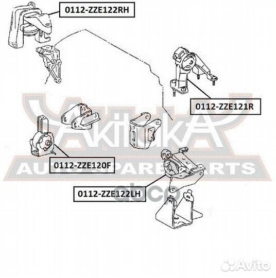 Подушка двигателя прав 0112ZZE122RH asva