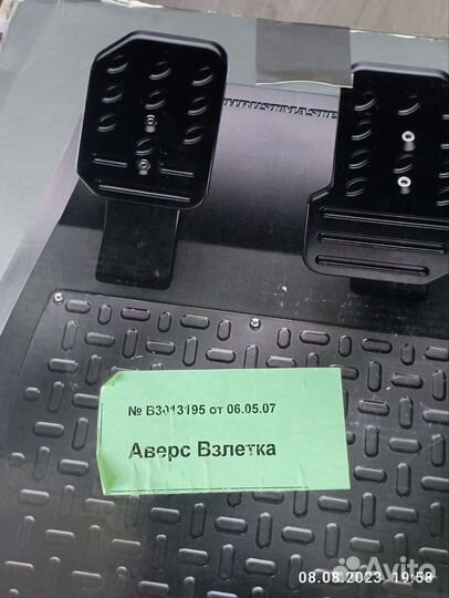 Руль игровой Thrustmaster Ferrari GT 2-in 1