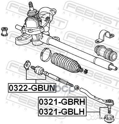 Наконечник рулевой тяги honda mobilio almas GB 01