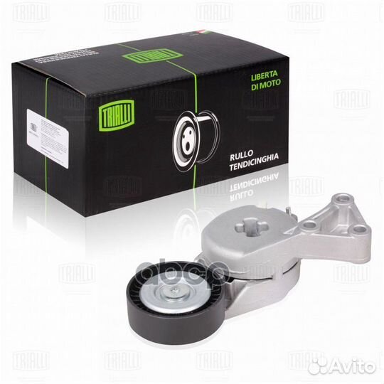 Ролик ремня приводного skoda octavia A5 04- 1.6