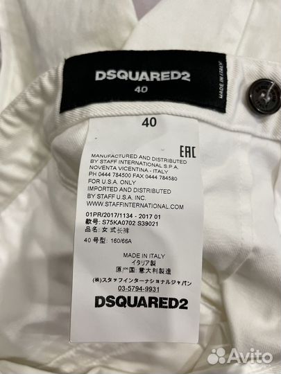 Штаны dsquared2 женские