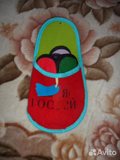 Подарочный набор тапок