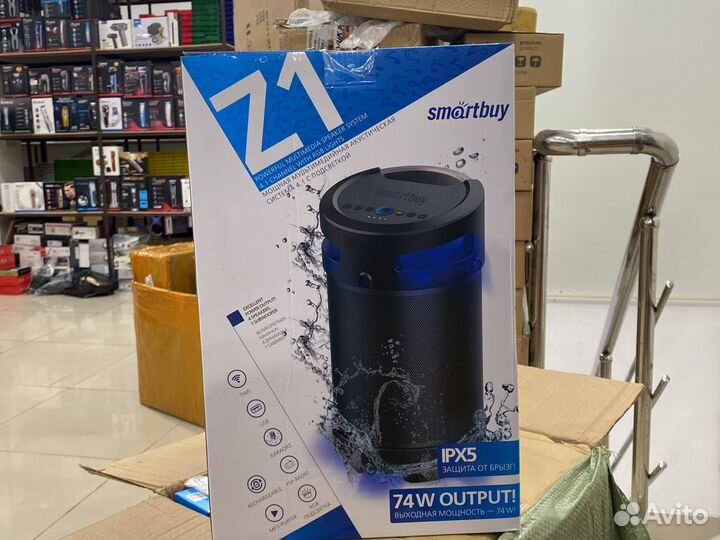 Колонка Z1 smartbuy