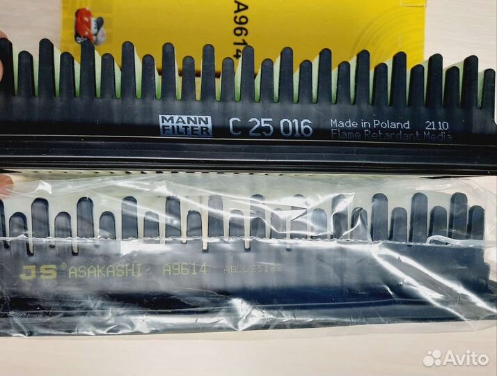 Фильтр воздушный Solaris, Rio (C25016)