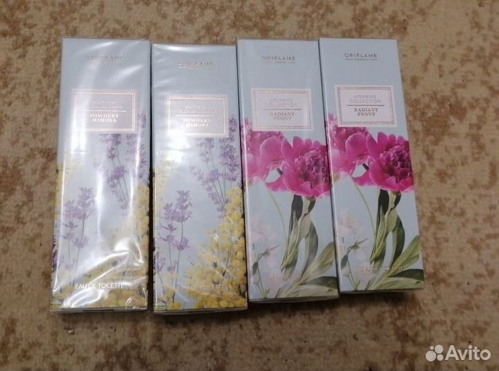 Oriflame