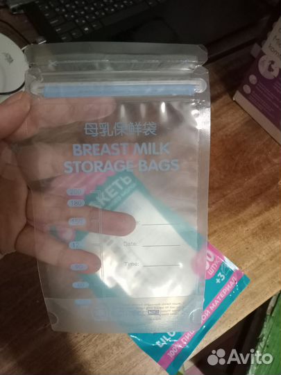 Пакеты для хранения грудного молока