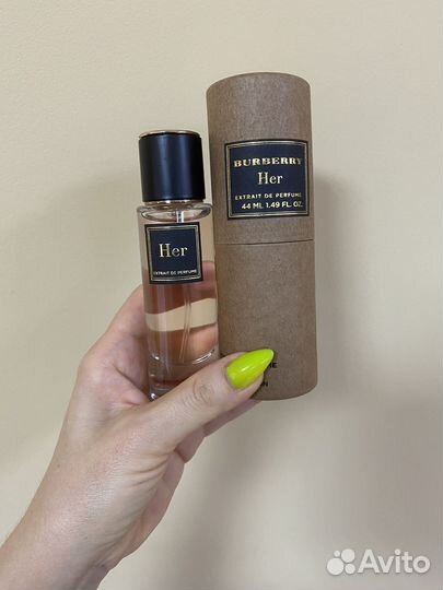 Burberry her, 44 ml
