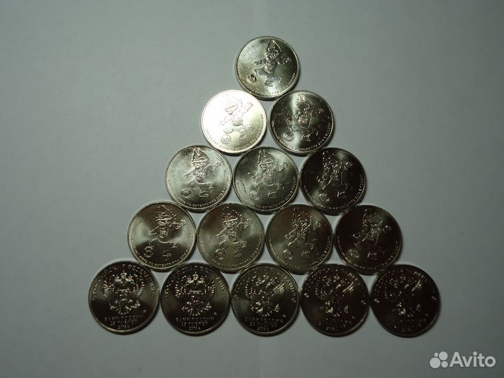 25 рублей ммд 2018. Волк-забивака