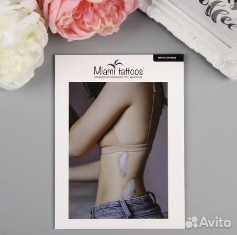Переводные тату