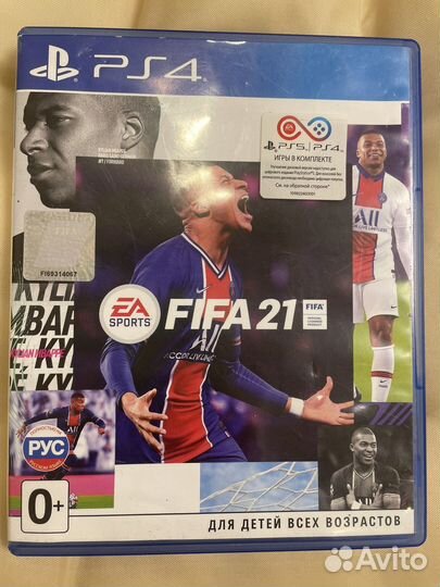 Игры для приставок ps4