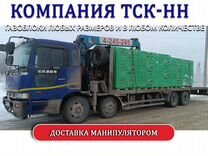 Газобетон