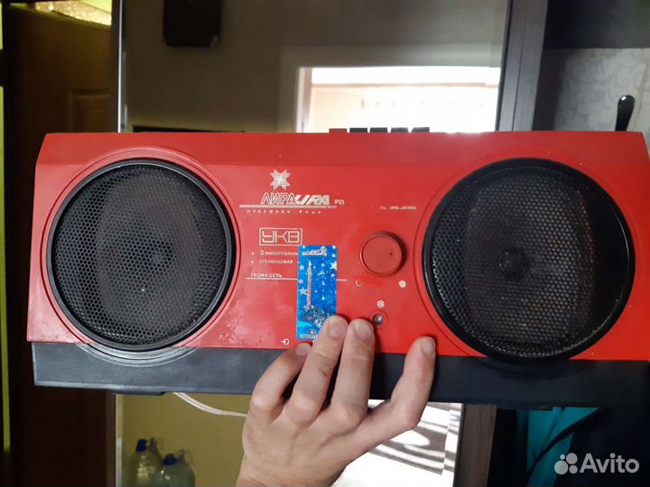 Радиоприемник Лира