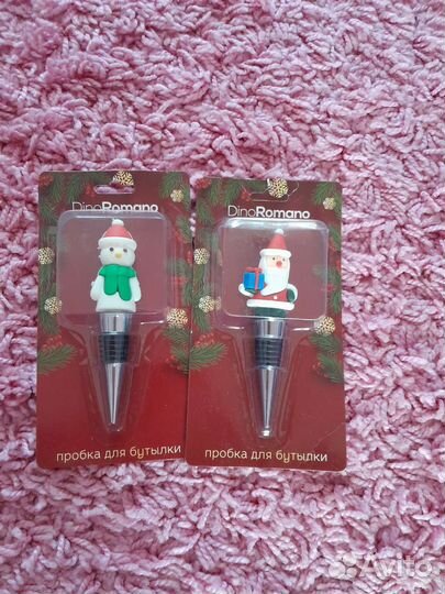 Стакан с крышками и пробки для бутылок