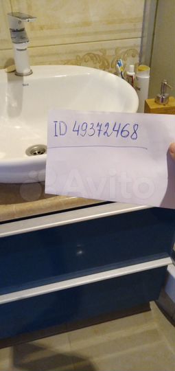 Квартира-студия, 32,8 м², 4/6 эт.