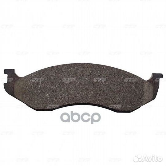 Ckkk-12 Колодки тормозные дисковые перед