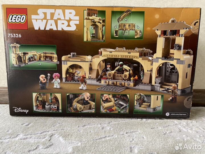 Lego Star Wars 75326
