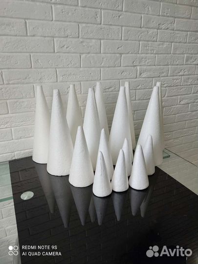 Конус из пенопласта бронь Людмила