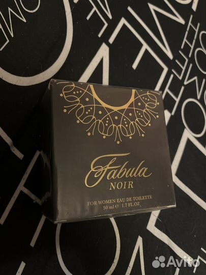 Винтажные духи французские