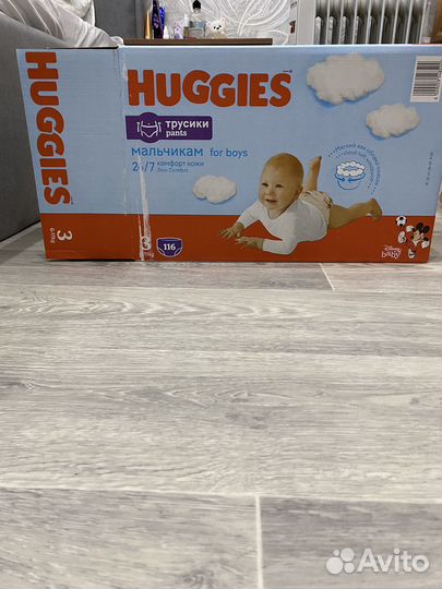 Подгузники трусики huggies 3