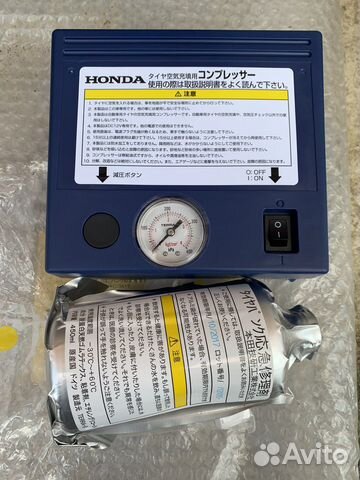 Продам компресор Honda Япония