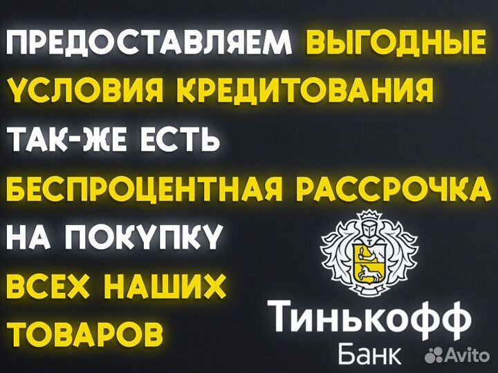 Набор инструментов Jonser 12 предметов