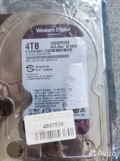 Hdd 4tb