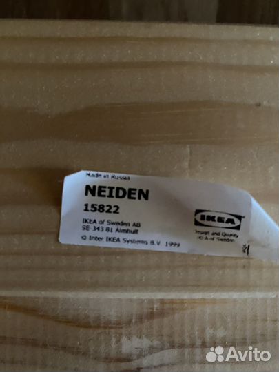 Каркас кровати IKEA neiden. Реечное дно luroy