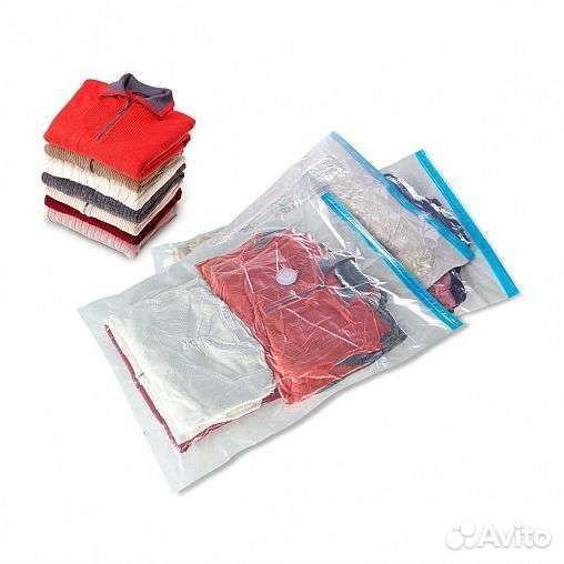 Вакуумные пакеты для одежды с клапаном