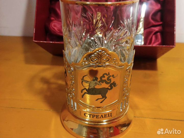 Подстаканник 