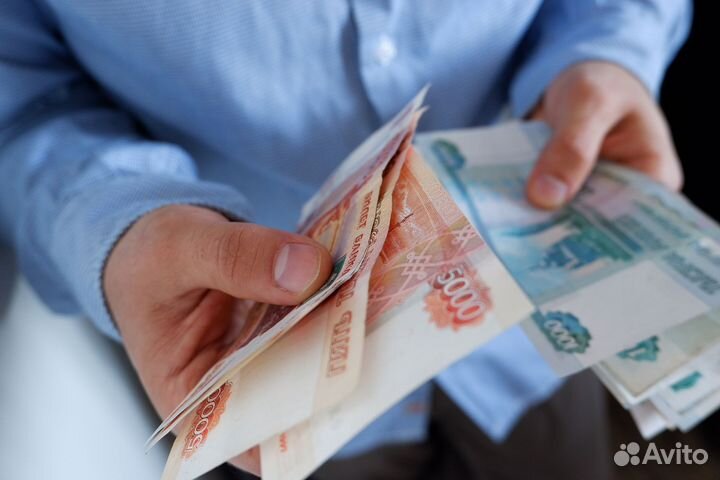 Подработка