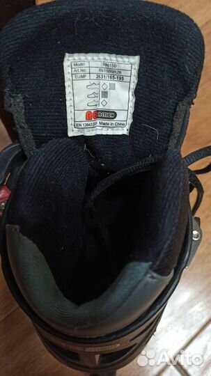 Роликовые коньки детские раздвижные бу