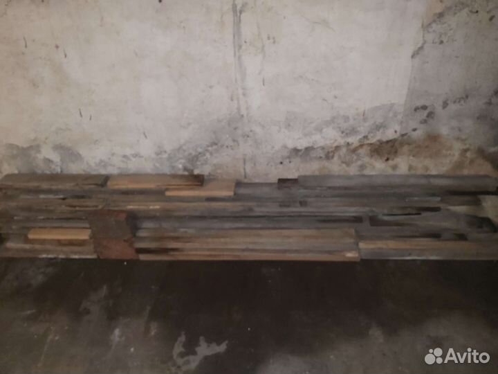 Бруски/доски