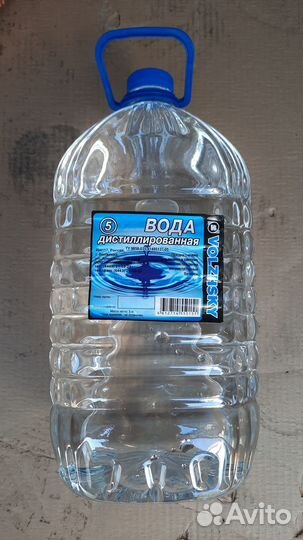 Вода дистиллированная 5л