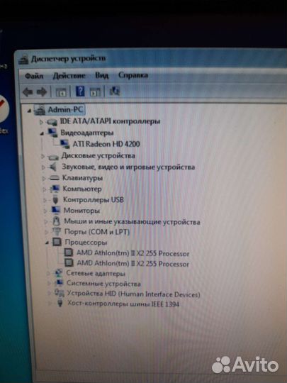 Компьютер системный блок