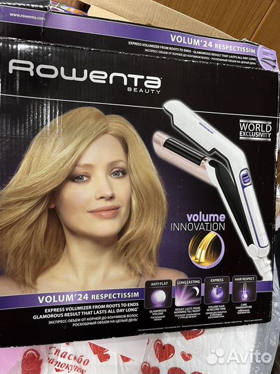 Rowenta volume