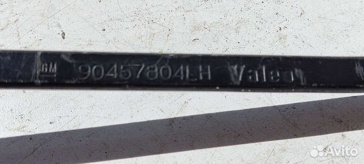 Поводок стеклоочистителя лев.правый Opel Omega B