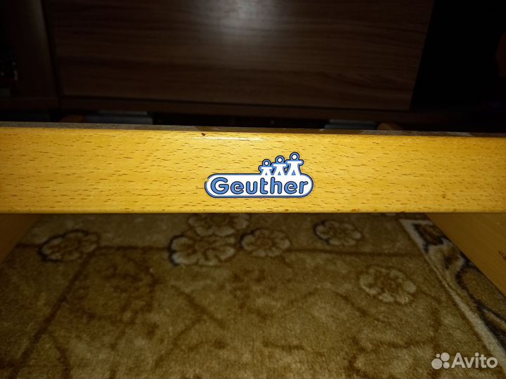 Стульчик для кормления Geuther