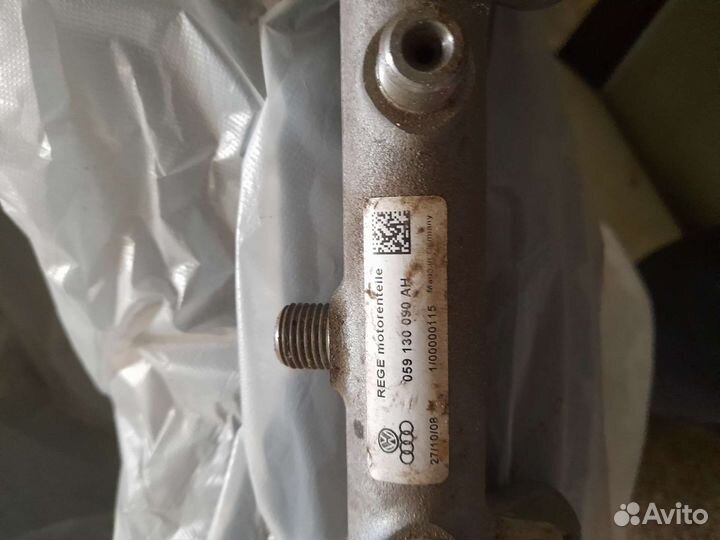 Распределитель топлива