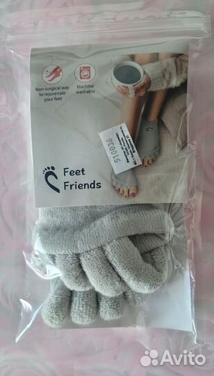 Носки лечебные