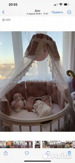 Кроватка Premium Baby 9 в 1