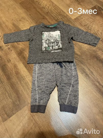 Продам вещи пакетом на мальчика от 0-12мес